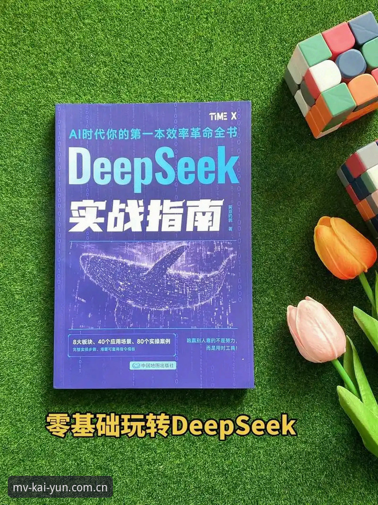 开云多币种支持安装失败 开云体育平台多币种支持安装失败处理教程:v2.1.0版本实操指南